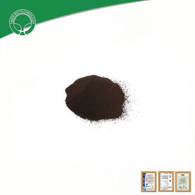 China Spray Dried Chicken Blood Meal for sale