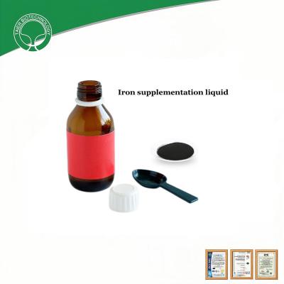 China From Bovine Heme Iron Polypeptide for sale