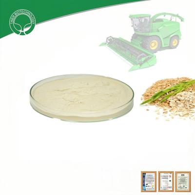 China 15-0.5-0.5 Fish Amino Acid Powder Protein Hydrolysate Organic Fertilizer for sale