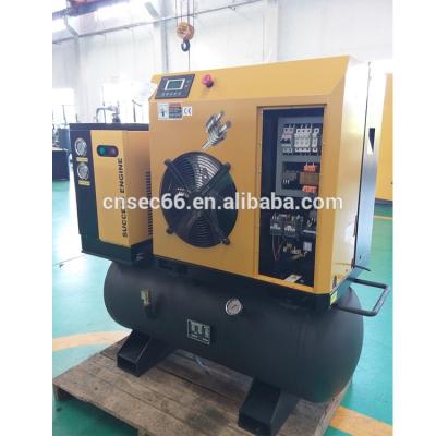 China Factory 4kw 5hp integrated screw air compressor with tank and dryer for industrial and mining enterprises for sale