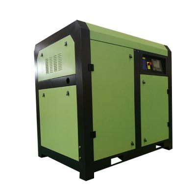 China Silent Oil Free Air Compressor Oil Free Screw Compressor For Pharmaceutical Industry for sale