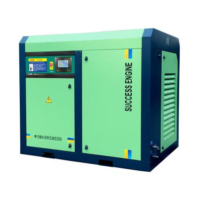 China 75kw 100hp Screw Air Compressor Oil Free Low Noise Oil Free Manufacturing For Food Industry for sale