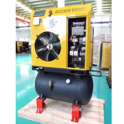 China SEC5A 5.5kw 7-13bar Lubricated Screw Air Compressor with CE ISO for sale