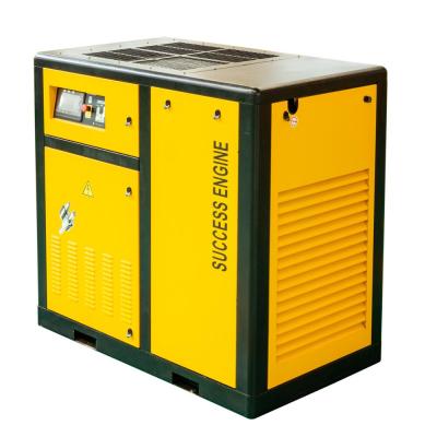 China 110kw 150hp medium power variable speed drives lubricated screw air compressor for general industrial for sale