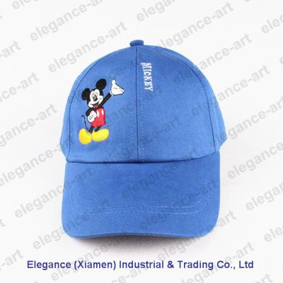 China JOINT Kid's Cotton Baseball Cap With Embroidered Logo for sale