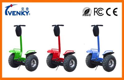 China Vespa de equilibrio del uno mismo campo a través vertical de Segway de 2 ruedas eléctrica de Roading Segway en venta