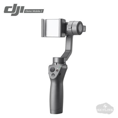 China DJI Osmo Mobile 2 Handheld Gimbal 3-Axis Handheld Gimbal Stabilizer Phone Stabilizer for Smart Phone à venda