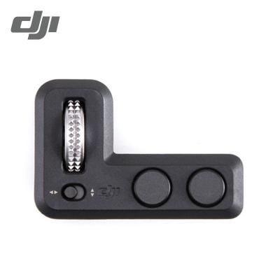 China In stock DJI Osmo Pocket Controller Wheel for Precise gimbal control and Quick change between gimbal modes for sale