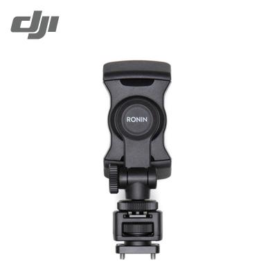 China DJI Ronin-S/SC Cell Phone Stabilizer 83g Camera Black Holder With FCC Certification à venda