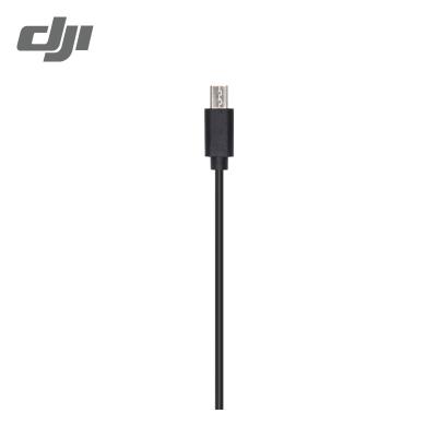 中国 DJI in stock Ronin-SC Multi-Camera Control Cable (Multi-USB) 200 mm accessories part 販売のため