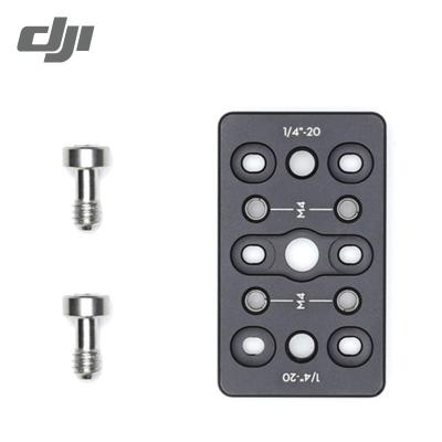 China Original Spot Drone Spare Parts Cheese Plate Camera Accesories For DJI Ronin-S/SC en venta