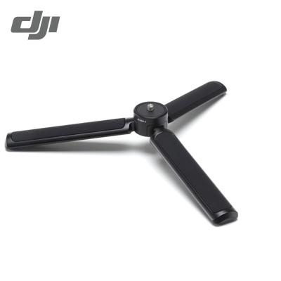 China Extended Grip/Tripod (Metal) Drone Spare Parts With Ronin-S/SC Extended Grip/Tripod * 1 en venta