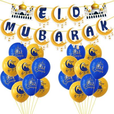 China Amazon Eid Balloons Banner Party Cake Topper Props Set Eid Mubarak Muslim Ramadan Decoration for sale