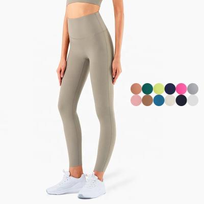 China Breathable Outdoor Running Stretch Gaiters Fitness Lemon Pants Lulu Yoga Bare Wool Wool Nine Minute Pants for sale