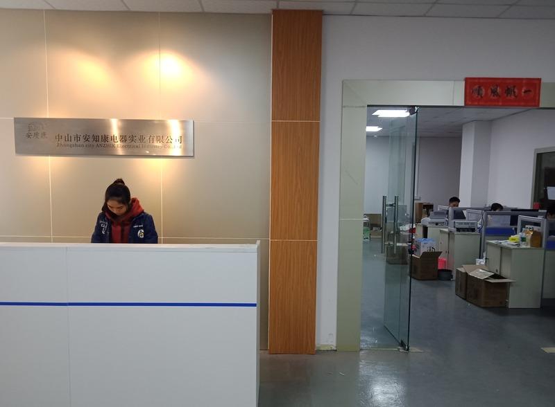 Fornitore cinese verificato - Zhongshan City ANZHIK Electrical Industry Co.,Ltd