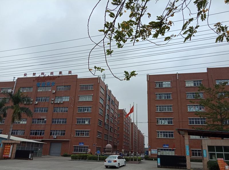 Fornitore cinese verificato - Zhongshan City ANZHIK Electrical Industry Co.,Ltd