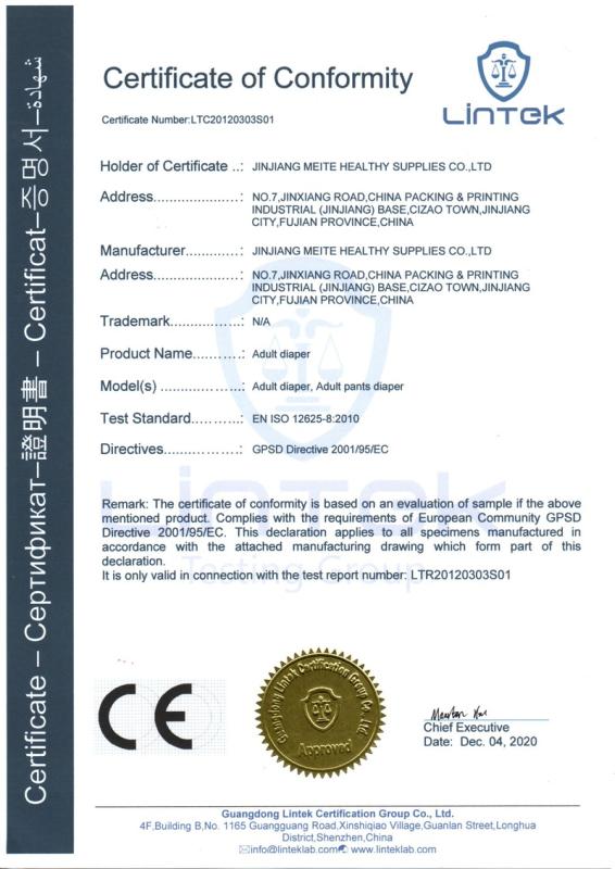 CE - Jinjiang Meite Healthy Supplies Co., Ltd.