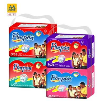 China Printed Disposable Cheap Baby Diaper Pants From China Manufacturer With Free Samples Baby Diapers for sale