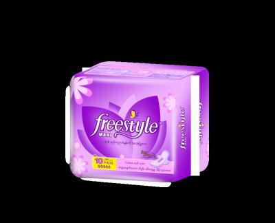 China Nice Quality Breathable Women Sanitary Pads For Girl Sanitary Napkins for sale