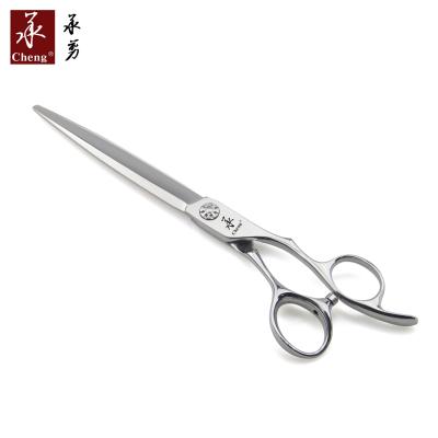 China Professional Straighting Scissors UC-70Z Salon Hair Scissors for sale