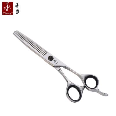 China YONGHE Salon Thinning Scissors VG10 Hand Made Steel Scissors RA-625 Japan for sale