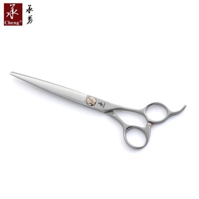 China Clipping Scissors Professional FB Scissors Dog Pet Grooming Scissors Shears for sale