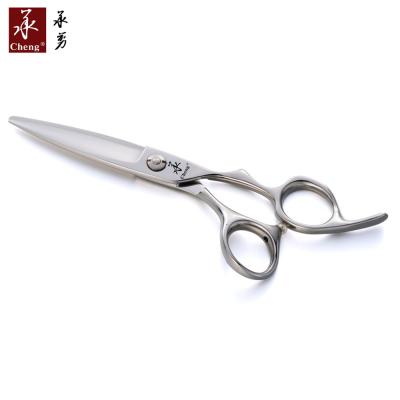 China Cutting Scissors GU-575G Sliding Hair Scissor Slide Cutting for sale