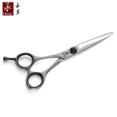 China Professional Lefty Scissors CC-60QA New Cut Curved Scissors For Pet Grooming for sale