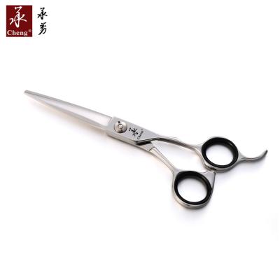 China TT-55TZ Japanese Cobalt Hair Scissors ATS 314 Steel Cutting Scissors for sale