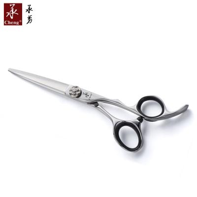 China Cutting Scissors KR-60TR Cobalt Japanese Hair Barber Handle Ergonomic Scissors for sale