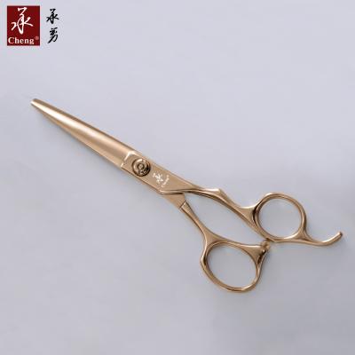 China Wholesale Right Handed Scissors 014-55RG Hair Tools for sale