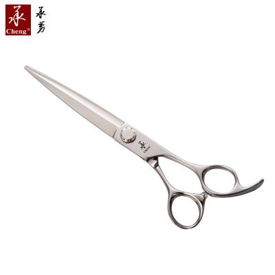 China Japan Scissors UA-70KK Stainless Steel Scissors Right Handed Hair Cutting Tool for sale