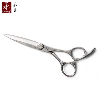 China UA-55Z Right Handed Professional Scissor Kit for sale