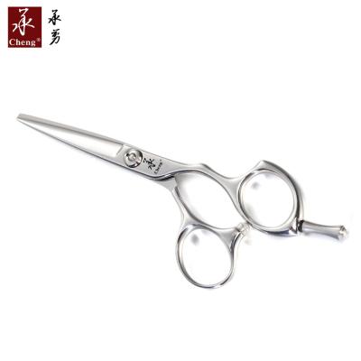 China Cutting scissors barbarian scissors FF-50 for sale