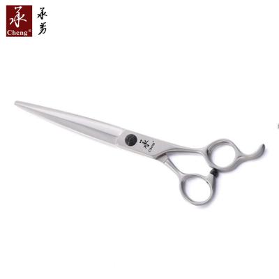 China EF-70T Viable YONGHE Japanese Grooming Shears for sale