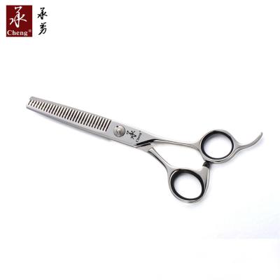 China BF-733TZ Viable Scissors for Dog for sale