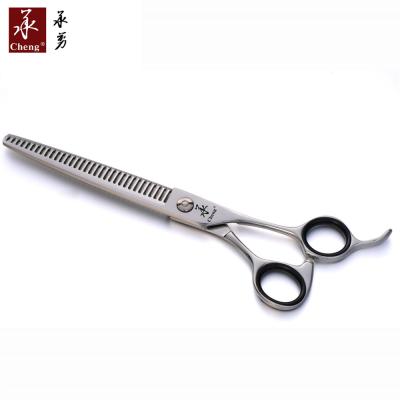 China BF-733TZXR Japan 440C Viable Steel Chunker 7inch Dog Thinning Blending Shears For DIY Pet Grooming Trimming for sale