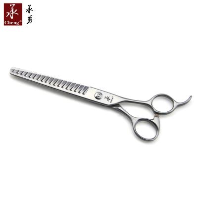 China Pet Chunker Viable Grooming BF-7018D Thinning Scissors 7 Inch Dog Cutting Tools for sale