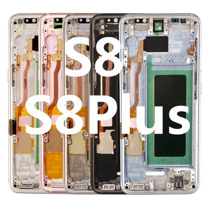 China Original Replacement Amoled LCD S7 S8 S9 S10 Edge Plus LCD Screen For Samsung Galaxy S8 LCD Display With Frame For Display Series Samsung LCD for sale