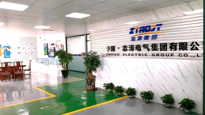 Verified China supplier - Zhitao Electric Group Co., Ltd.