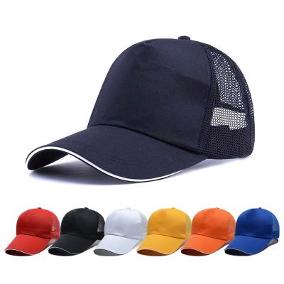 China New Design JOINT Dad Hat Custom , Custom Embroidered Men Baseball Hat for sale