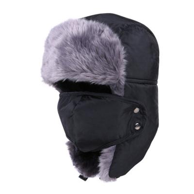 China COMMON Winter Warm Hat Custom Design High Quality Winter Ski Hats With Face Mask Warm Faux Fur Men for sale