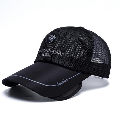 China Customized JOINT Fashion Sunshade Plain Plain Casual Soft South Korean Baseball Cap for sale