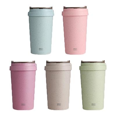 China Sustainable Degradable Environmental Protection Straw Material Reusable Custom Straw Coffee Cups for sale