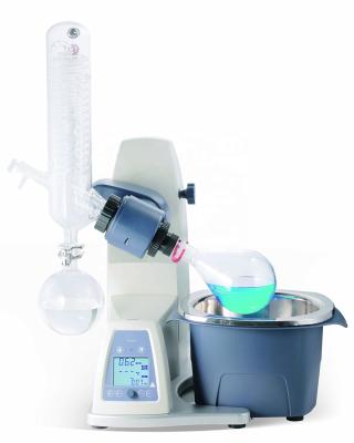 China Building Material Shops Rotary Evaporator 0.5L - 2L Laboratory High Quality Vacuum Decompression Extraction RE100-Pro Digital Distiller Machine for sale