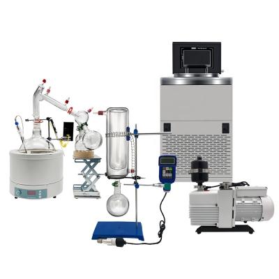 China Factory QLAB 2L 5L 10L 20L Short Path Distillation Kit For Turnkey Kit Vaporizer for sale