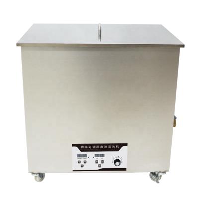 China Industrial Hotels QLAB ZC780E Ultrasonic Cleaning Machine With High Frequency for sale