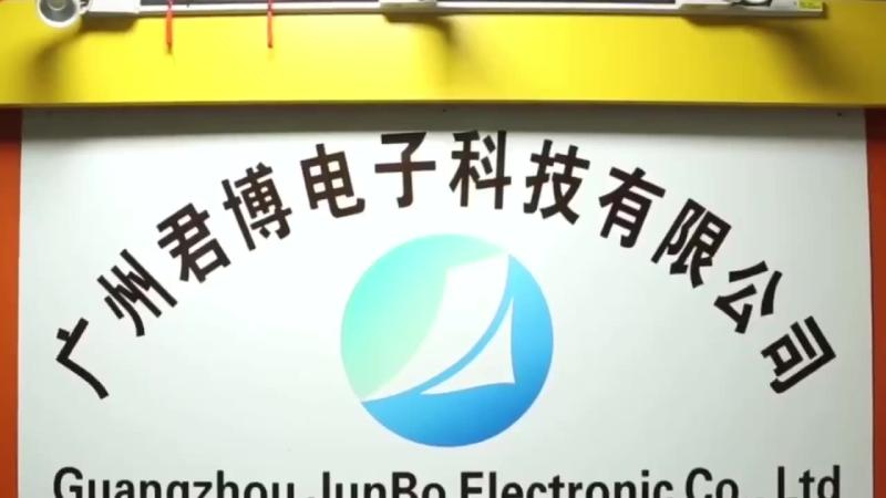 Verified China supplier - Guangzhou Junbo Electronic Co., Ltd.