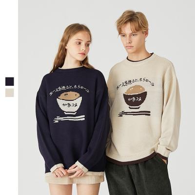 China Anti-wrinkle acrylic jacquard retro sweaters unisex japanese style nc personality loose couple knit sweater men's autumn sweater for sale