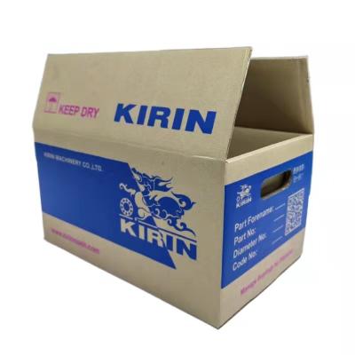 China Customized Printing High Quality Recycled Corrugated Cardboard Mailing Box Eco Friendly Brown Kraft Materials Logo E Groove Packaging Box for sale